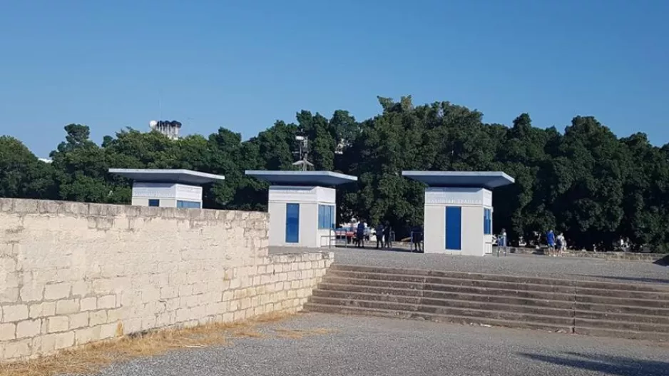 ΑΕΛ: Τα πάντα... για να "κιτρινίσει" η Ανατολική