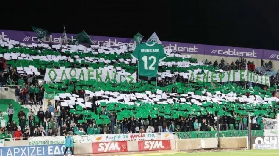 "Το ταξίδι θα είναι πολύ μακρινό!" 