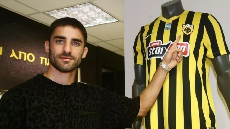 Κι άλλη μεταγραφή!
