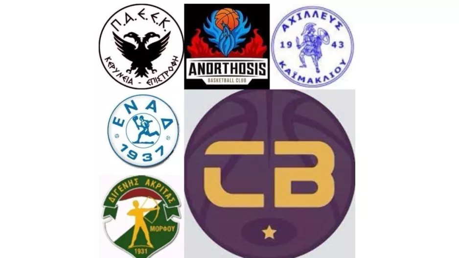 (CB) Δεν αρκούν τα αισθήματα περηφάνειας