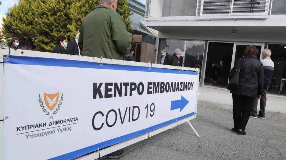 Πόσα άτομα έκαναν 3η δόση εμβολίου στην Κύπρο