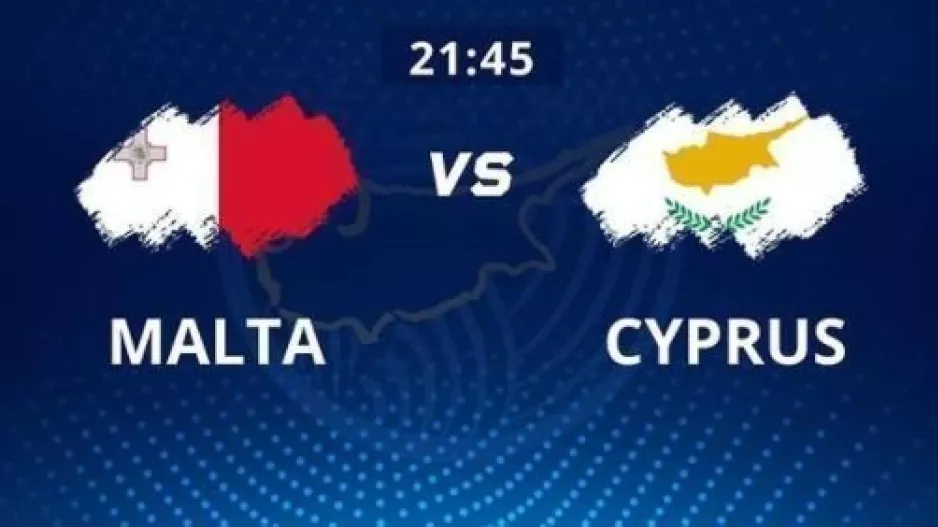 Ευχές στην Εθνική για... τρίποντο