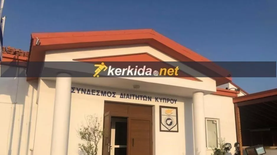 ΡΕΦ/"Παίζει" δυνατά η αποχή;