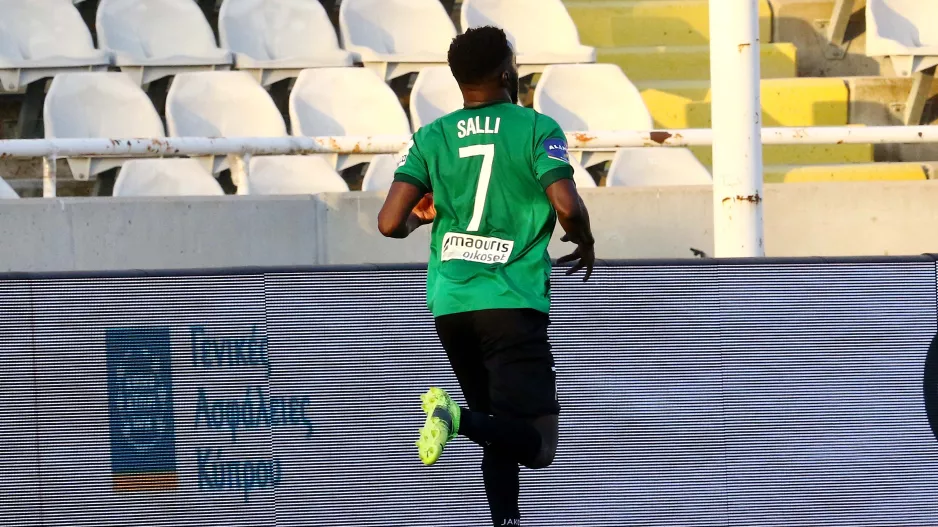 Salli/AEΛ