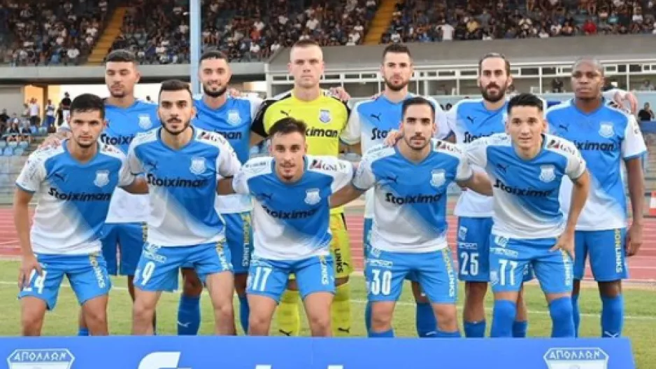 Aπόλλων: Επιστροφή με... στόχο το ΣΤΟΠ στο αρνητικό 6/6