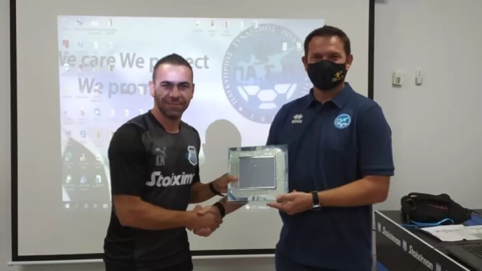 Τίμησε τον Κωνσταντίνο Μακρίδη