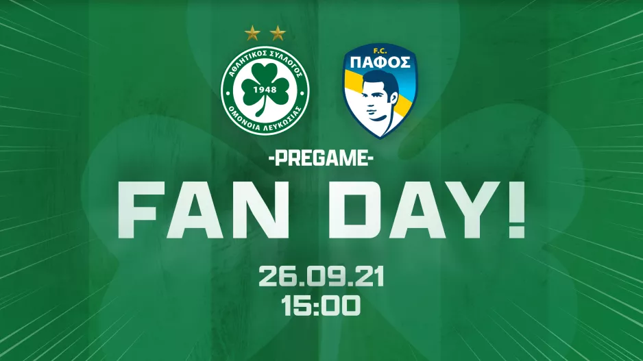 Ομονοιάτικο Fan Day με τους παίκτες!