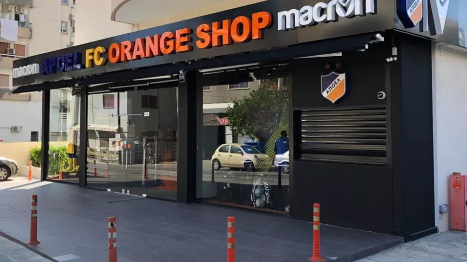 Eνημέρωση/Orange Shop