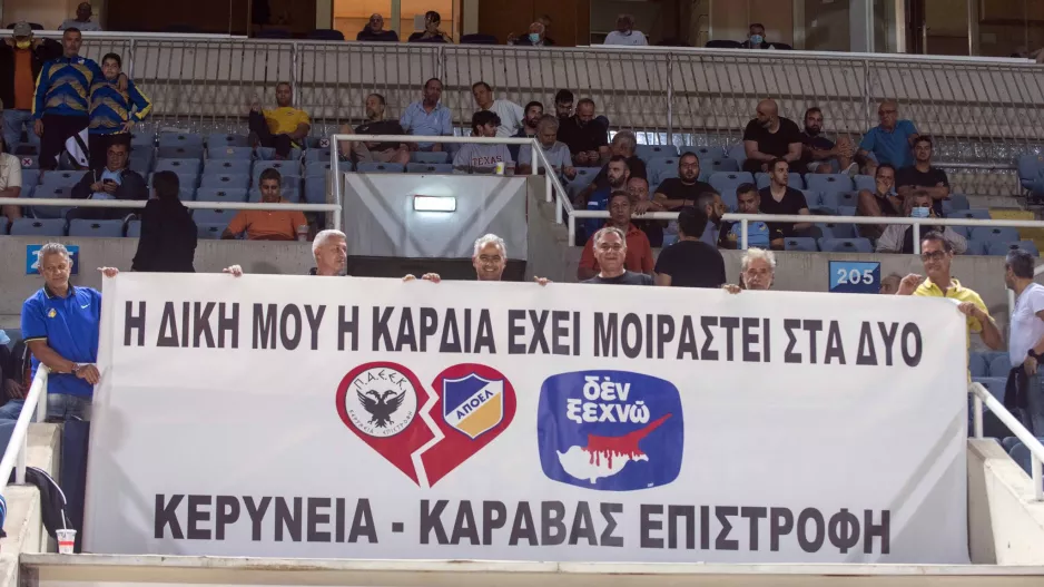 ΑΠΟΕΛ: "Δεν ξεχνάμε τον στόχο της επιστροφής"