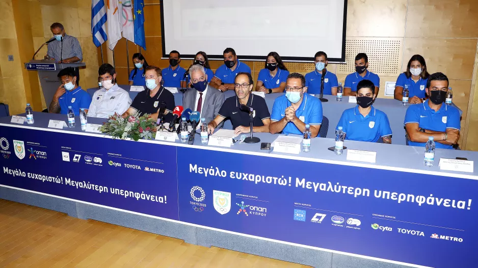 Δημοσιογραφική Διάσκεψη "Τόκυο 2020" Απολογισμός και Προοπτική