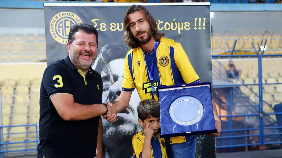 Χαμόγελα/ΣΟΦΟ