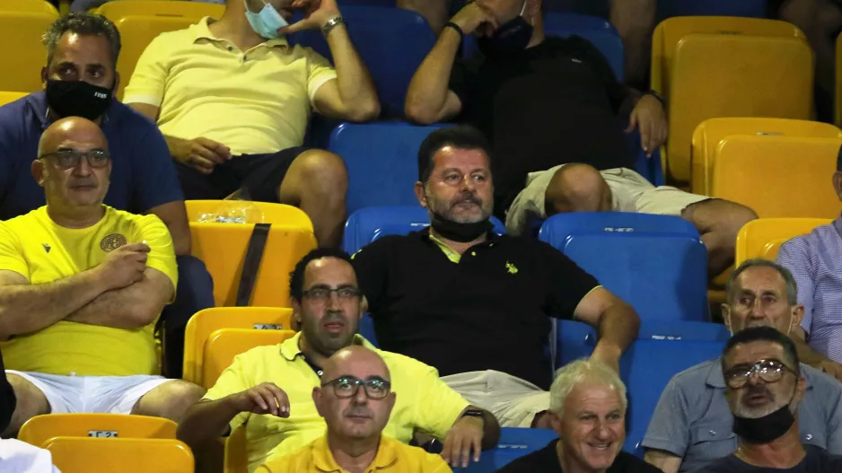 Μπικ Σόφο...
