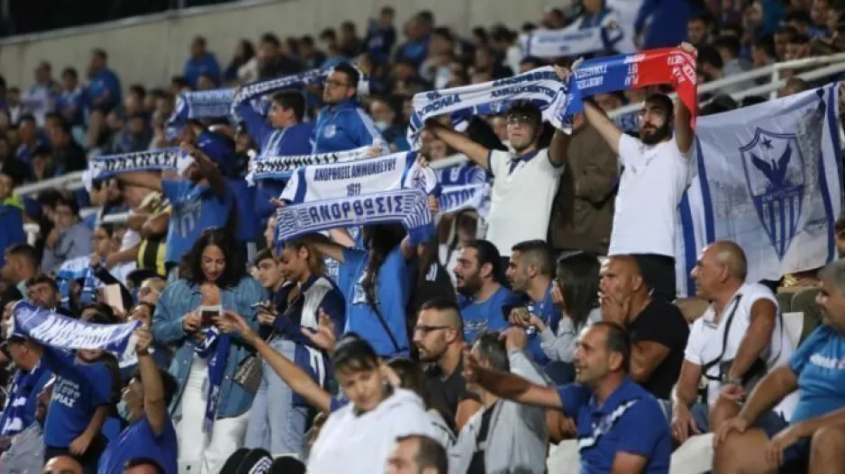 ΑΝΟ/Προπώληση εισιτηρίων για Εθνικό