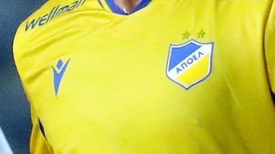 Τι συμβαίνει στο ΑΠΟΕΛ; (ΦΩΤΟ)
