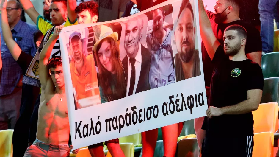Για τα ΑΔΕΡΦΙΑ τους