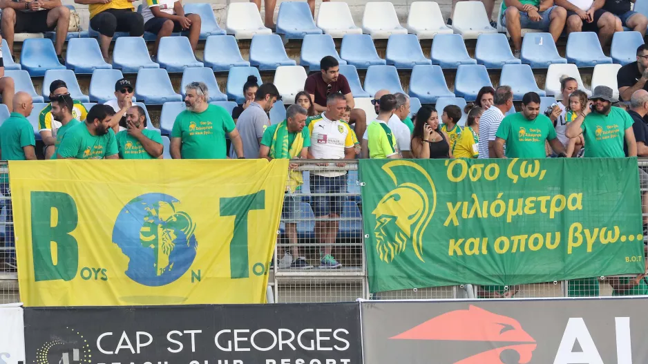 ΑΕΚ/Τα εισιτήρια για το "Στέλιος Κυριακίδης"