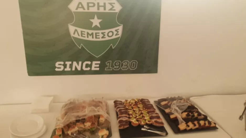 Όλα τα κομφόρ!