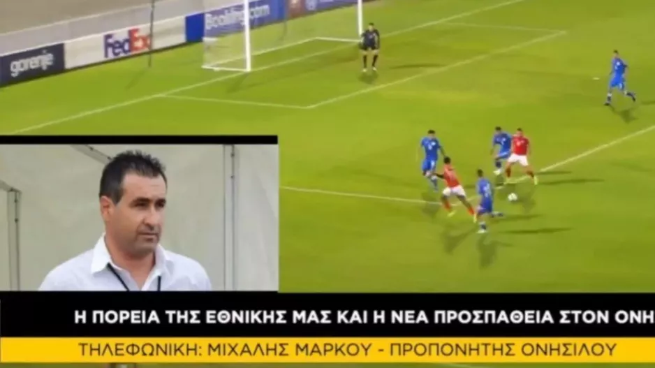 "Με Ρωσία... να ξεχαστεί το κακό βράδυ στην Μάλτα"