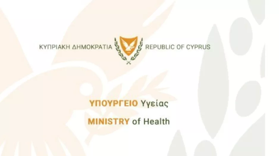 Κύπρος: 174 κρούσματα - Τρεις θάνατοι 