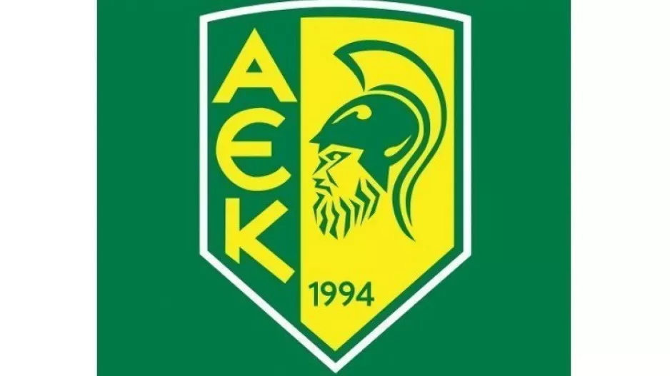 ΑΕΚ/ Συλλυπητήρια ανακοίνωση