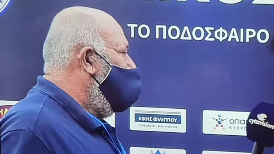 "Αυτά τα Σωματεία πρέπει να κρατηθούν στην ζωή/ Γίνεται υπερπροσπάθεια..."