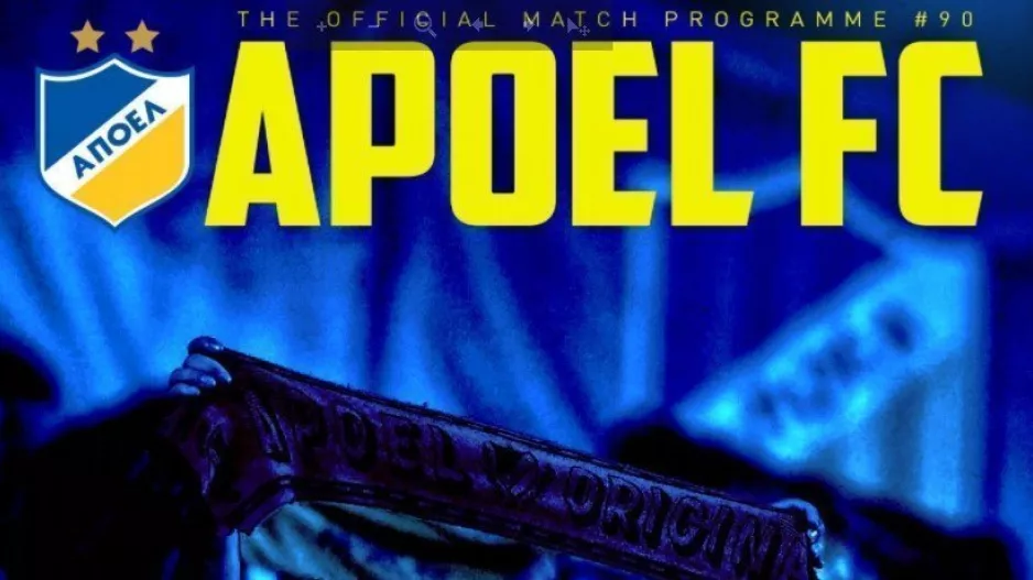 Match Programme/ΑΠΟΕΛ