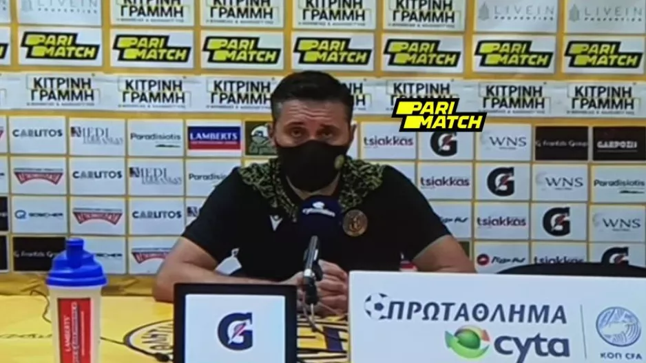 ΚΕΡΚΕΖ: "Ξεκινήσαμε ΤΟΠ/Σκοράραμε κάθε φορά που έπρεπε να σκοράρουμε"