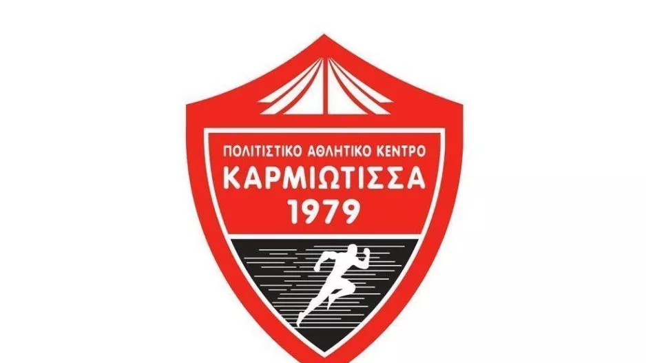 Λεπτομέρειες... για ΑΛΣ Ομόνοια 29Μ