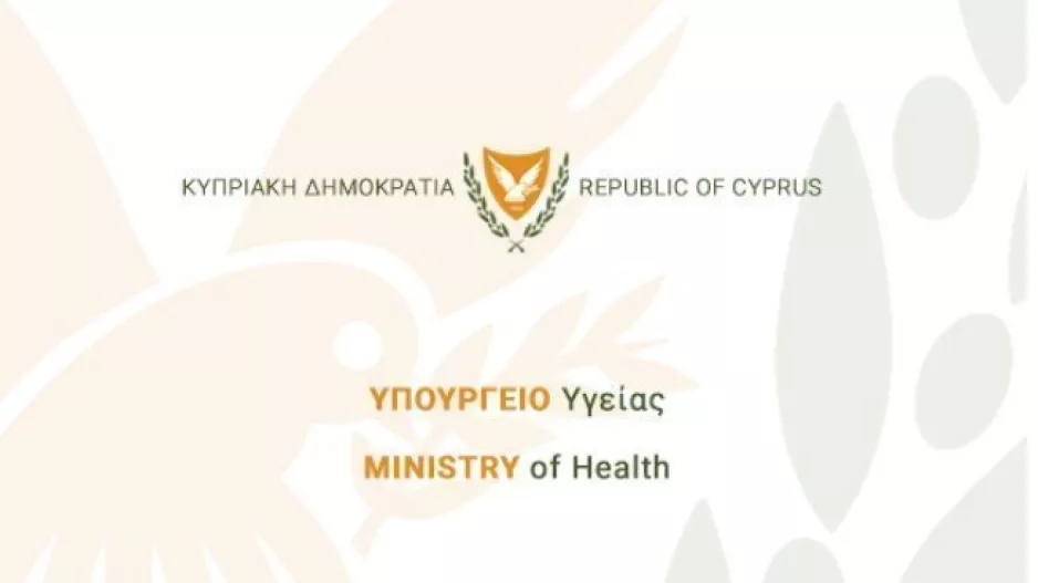 Κύπρος/ 117 νέα κρούσματα