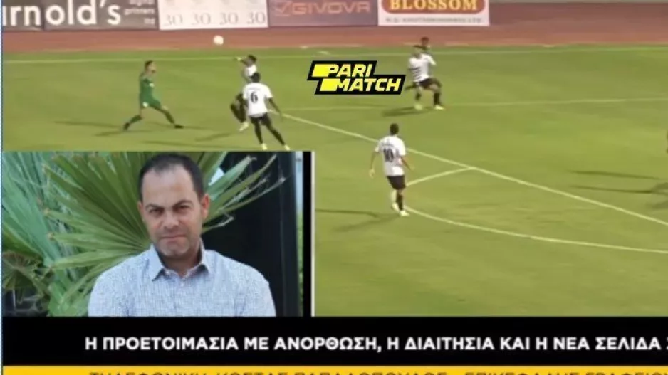 "Όποιος ασχολείται με το ποδόσφαιρο προβληματίζεται/Ο Άρης δεν είχε ούτε θα έχει ποτέ ατζέντα"