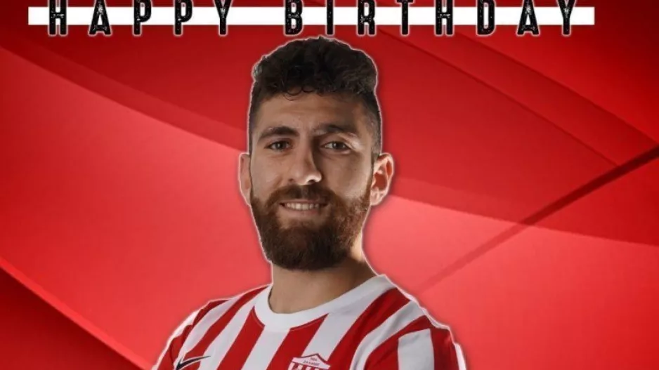 Για Λεμέσιο...