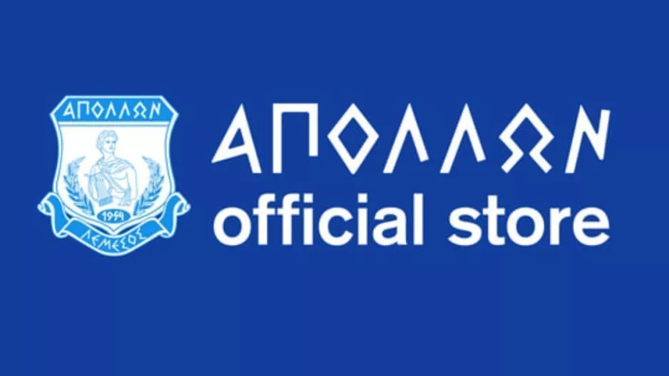 Apollon Official Store/Πρόγραμμα 
