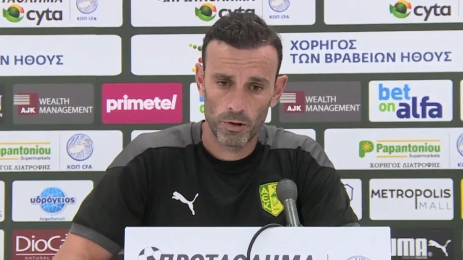 ΚΑΤΑΛΑ: "Δουλέψαμε σκληρά/Το καλύτερο είναι ότι η ομάδα μεγαλώνει"