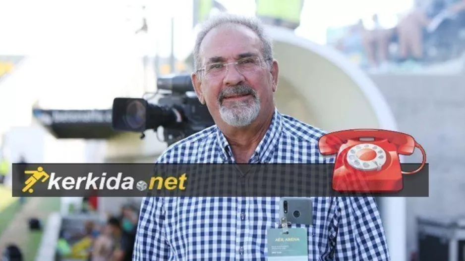 "Η σιωπή για την Ομόνοια είναι χρυσός, προκαλεί τα φίλαθλα αισθήματα/Καταστρέφουμε το ποδόσφαιρο"