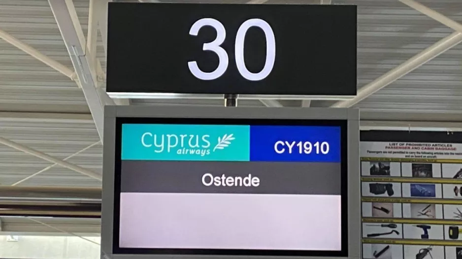 Δίπλα στην ΑΝΟ