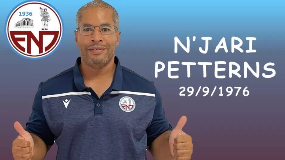 Ν'Jari Petterns