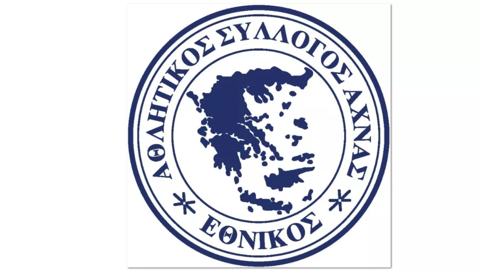 Άχνα μια ζωή!