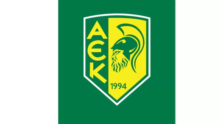 ΑΕΚ/BCL