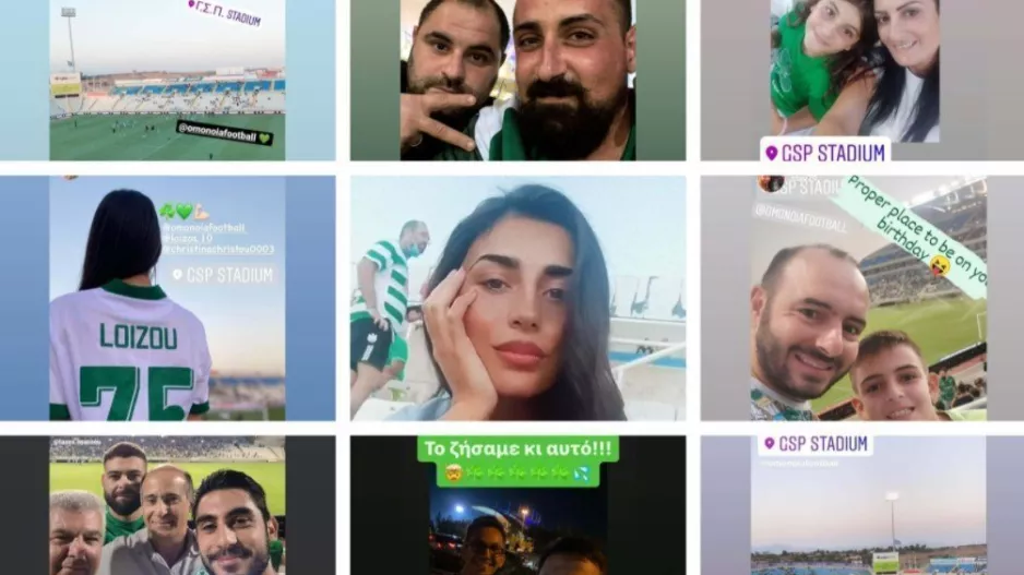 Τα Insta Stories των Ομονοιατών