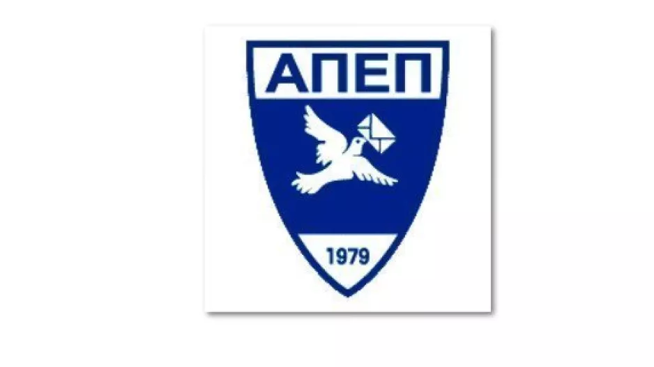 Ετοιμοι για την πρεμιέρα