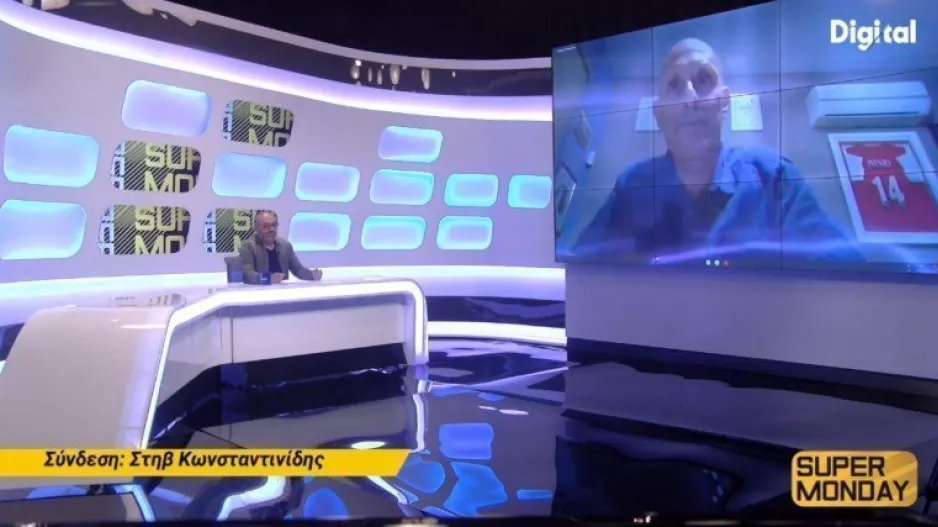 Στηβ στο Super Monday / Πλήρης ανάλυση της Premier League και... ατάκες