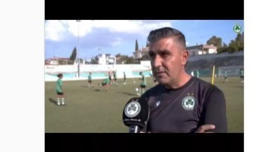 "Είμαστε η Ομόνοια, πρέπει να πρωταγωνιστούμε"