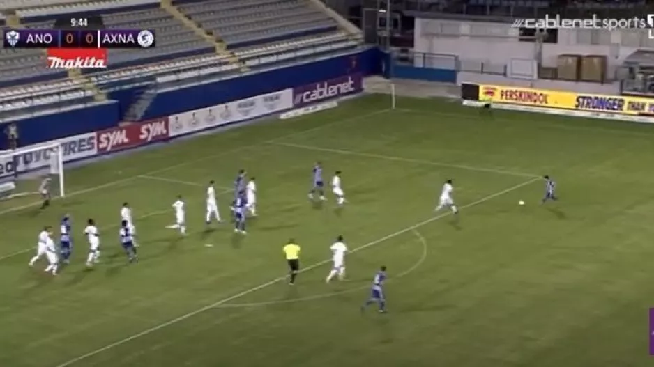 Το 1-0 με γκολάρα Αρτυματά (βίντεο)
