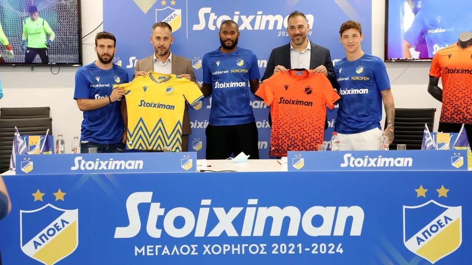 ΑΠΟΕΛ για Stoiximan 