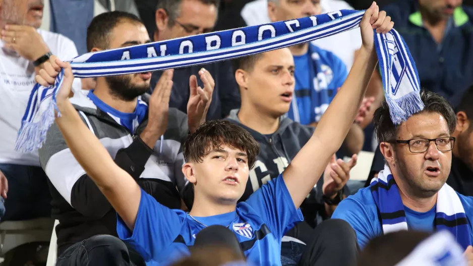 Εισιτήρια με Γάνδη - Ελεύθερη προπώληση 