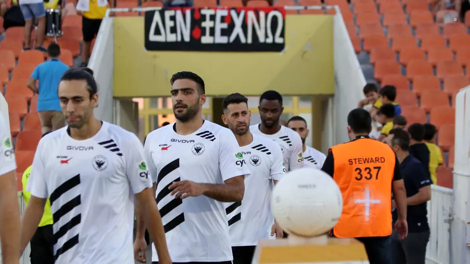 ΔΕΝ ΞΕΧΝΑΜΕ!