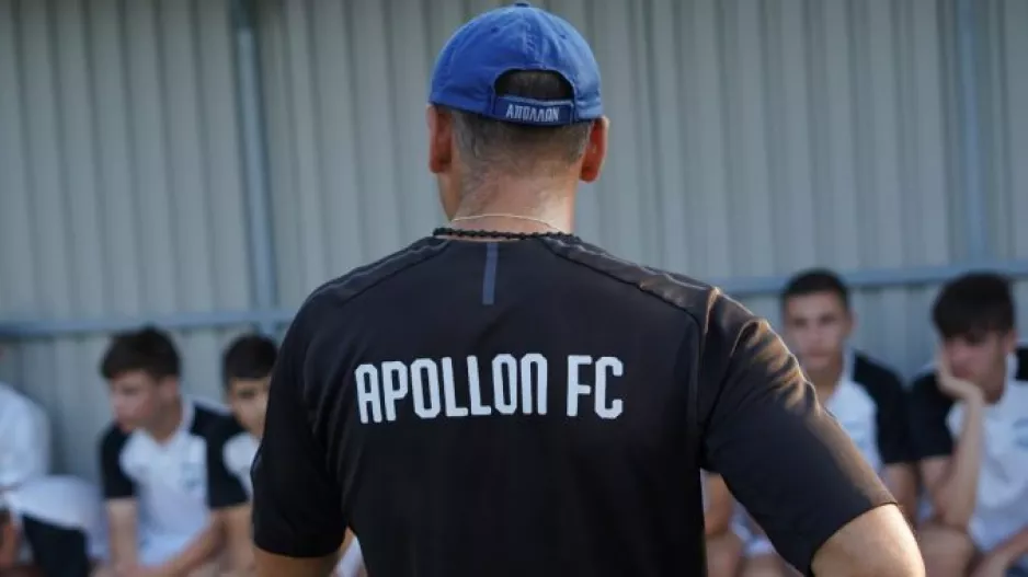 Ντέρμπι με Ομόνοια στην 3η αγωνιστική