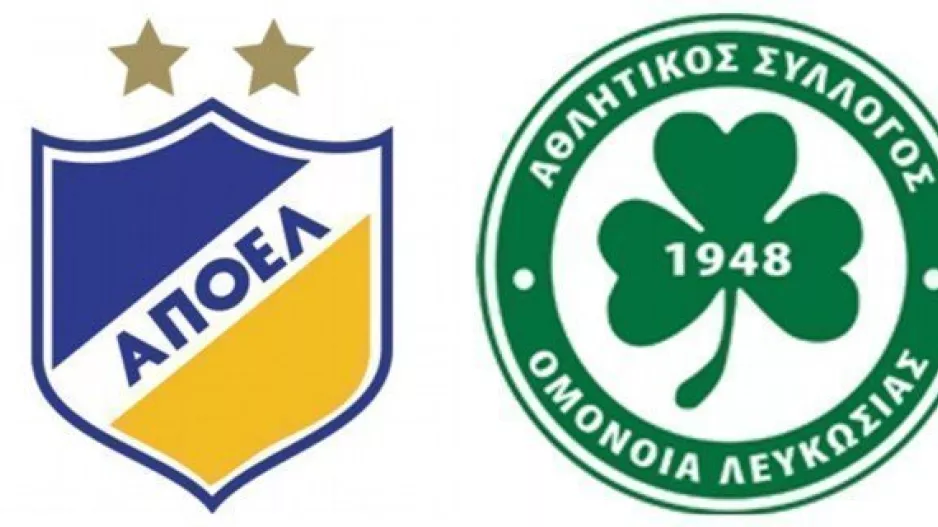 Σάββατο με ντέρμπι