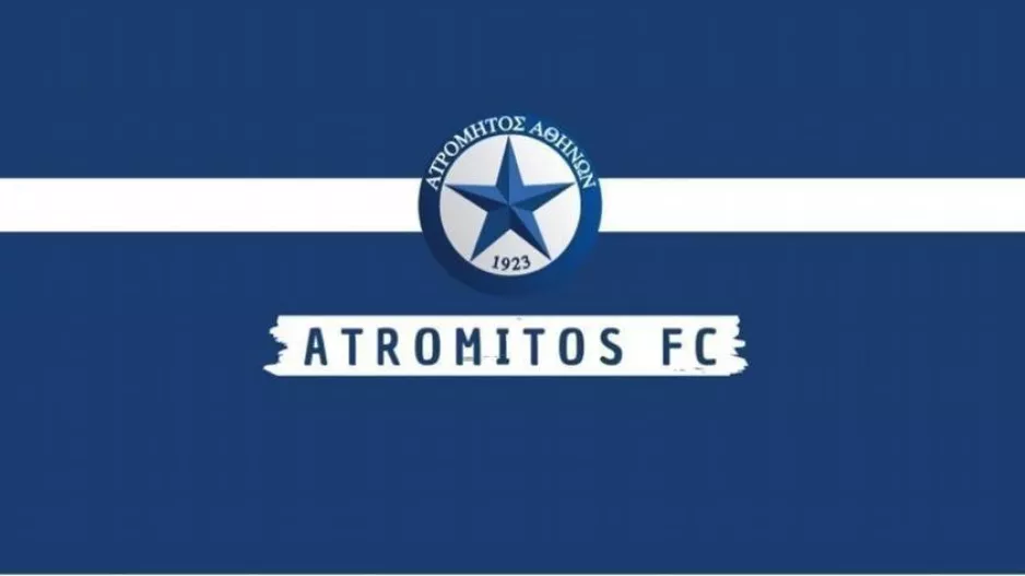 Ανακοίνωσε το deal με Ίντερ για Αλεξίου 