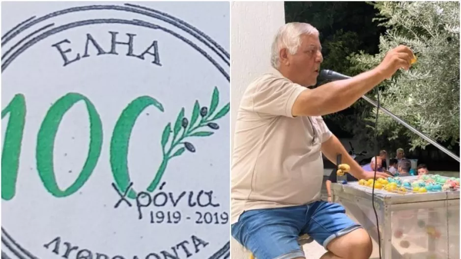 Τόμπολα αφιερωμένη στον Παναγιώτη Μενελάου